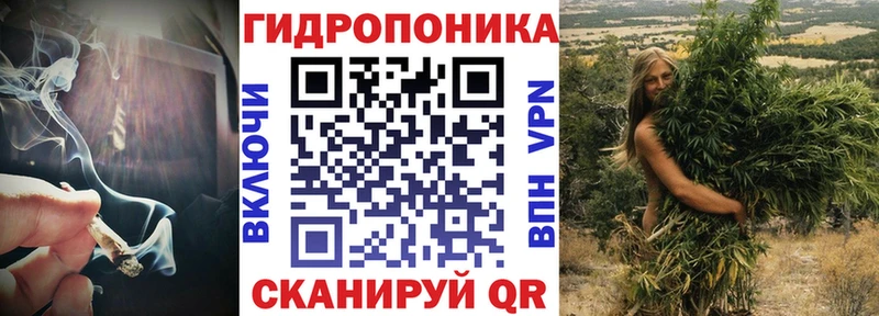 Купить наркотики Южно-Сахалинск A PVP  Марихуана  КЕТАМИН  ГАШ  COCAIN  Мефедрон  Амфетамин 