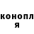 Метадон белоснежный Andreanne Porlier