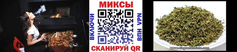 Бутират 99%  Южно-Сахалинск 