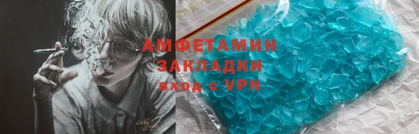 apvp Алексеевка
