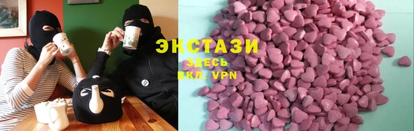 дживик Новодвинск