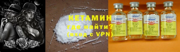 бошки Семёнов