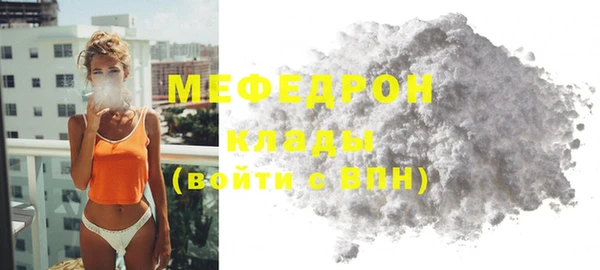 дживик Новодвинск
