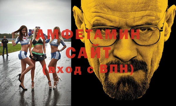 дживик Новодвинск