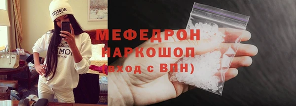 дживик Новодвинск