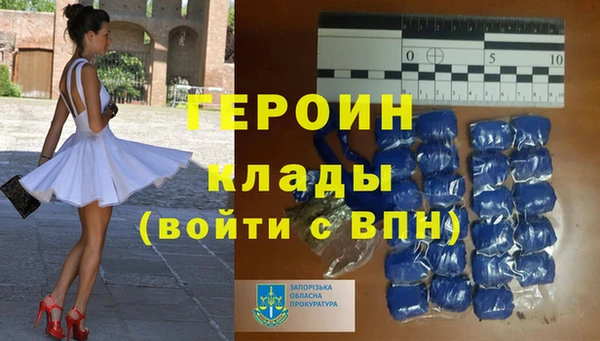 меф Семикаракорск