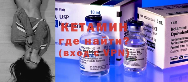 меф Семикаракорск