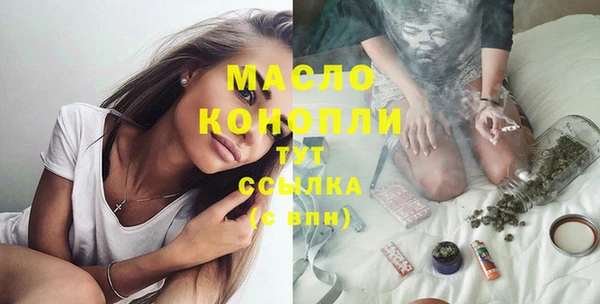 бошки Семёнов
