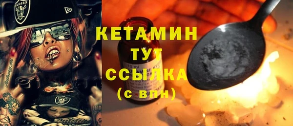 mix Билибино