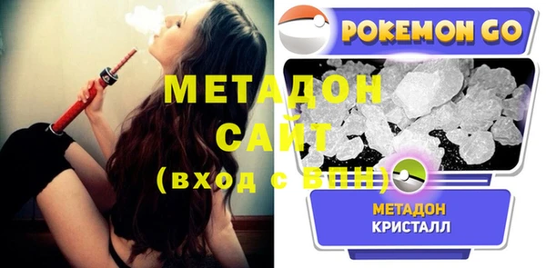 дживик Новодвинск
