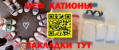 прущие грибы Волжск