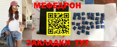 СК Заводоуковск