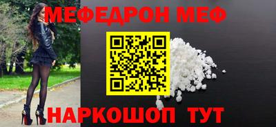 кокаин колумбия Волгодонск