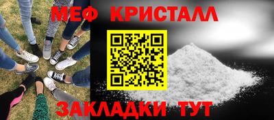 кокаин колумбия Волгодонск