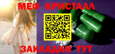 кокаин колумбия Волгодонск