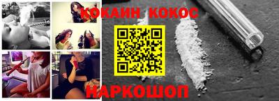прущие грибы Волжск