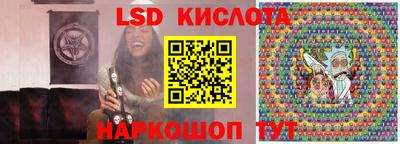 кокаин колумбия Волгодонск