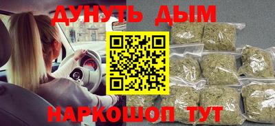 кокаин колумбия Волгодонск