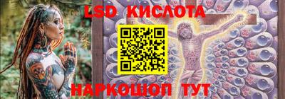 скорость Волжский