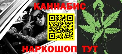 скорость Волжский