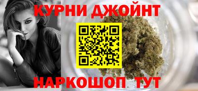 кокаин колумбия Волгодонск