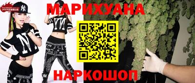 скорость Волжский