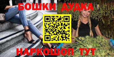 скорость Волжский
