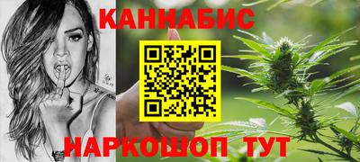 кокаин колумбия Волгодонск