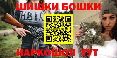 скорость Волжский