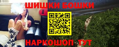 прущие грибы Волжск