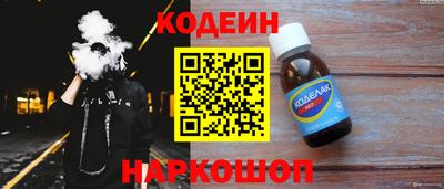 прущие грибы Волжск