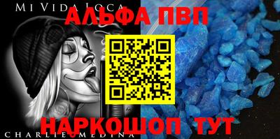 МДПВ Заволжье
