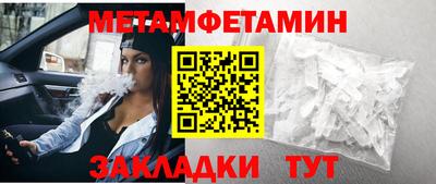 кокаин колумбия Волгодонск