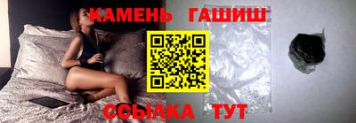 кокаин колумбия Волгодонск