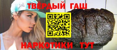 скорость Волжский