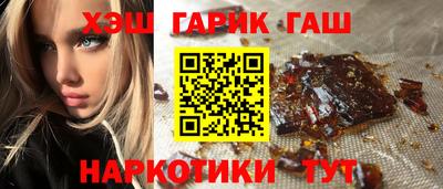 скорость Волжский