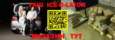 прущие грибы Волжск