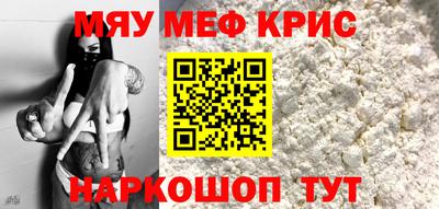 кокаин колумбия Волгодонск