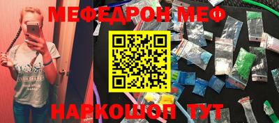 кокаин колумбия Волгодонск