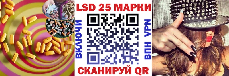 KRAKEN   Южно-Сахалинск  Лсд 25 экстази кислота 